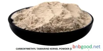 Carboxymethyl Tamarind Kernel Powder (CMT or CMTKP)