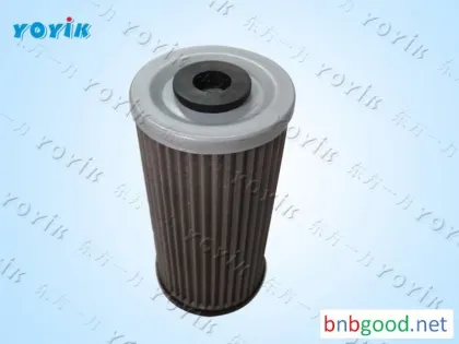 YOYIK Main pump suction Filter WZK.W.38.Z.000240