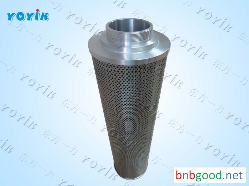 Dongfang yoyik Main pump discharge Filter WZK.W.38.Z.000239 