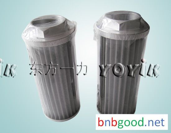 Oil Recovery Filter WZK.W.38.Z.000224 by Deyang yoyik