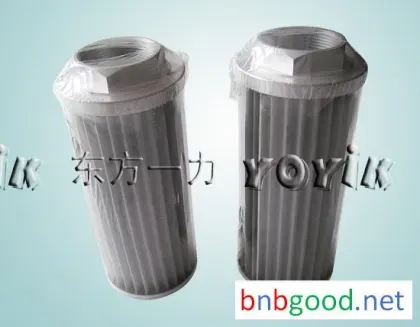 Oil Recovery Filter WZK.W.38.Z.000224 by Deyang yoyik