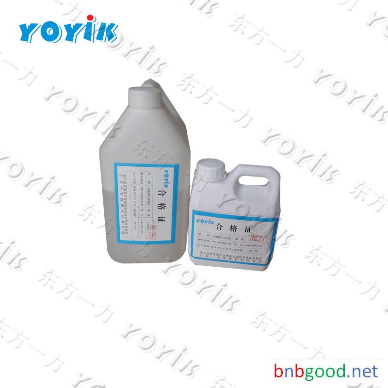RTV epoxy adhesive	DECJ0708 FOR Deyang yoyik