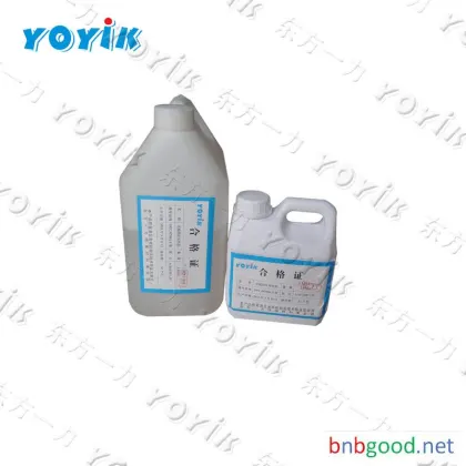 RTV epoxy adhesive	DECJ0708 FOR Deyang yoyik