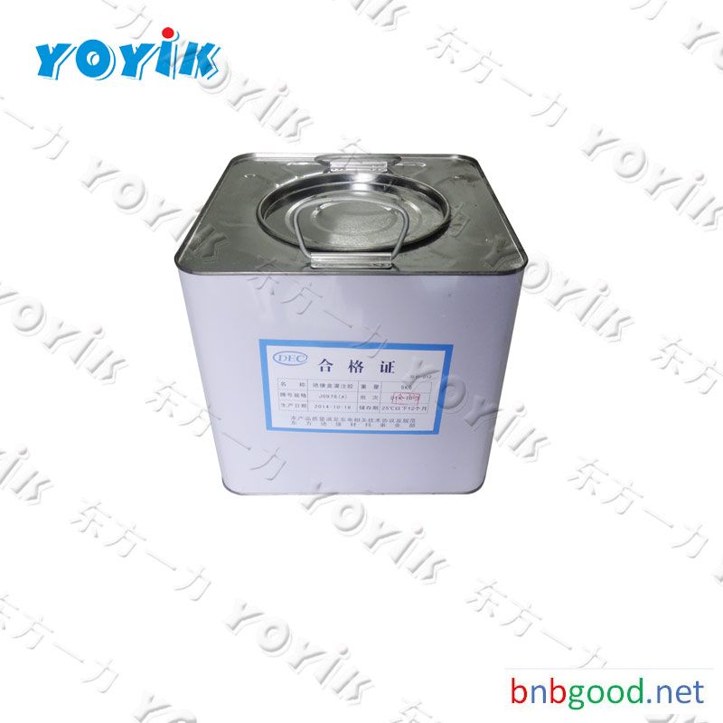 RTV PET fiber surface brushing adhesive	DECJ0709 for yoyik