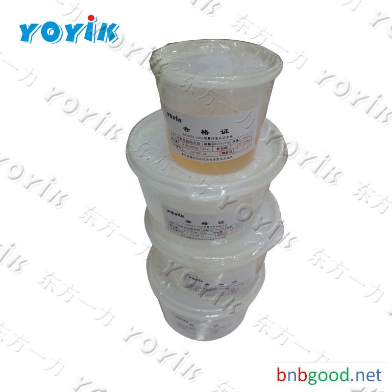 RTV adhesive	DECJ1102 by yoyik