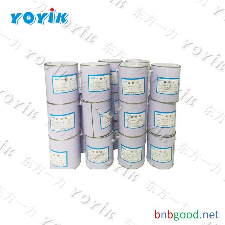 Thermal power filling adhesive HDJ-14 by yoyik