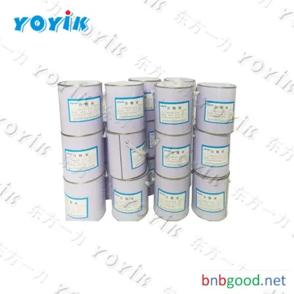 Thermal power filling adhesive HDJ-14 by yoyik