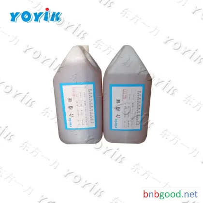 slot Sealant HDJ892 for yoyik