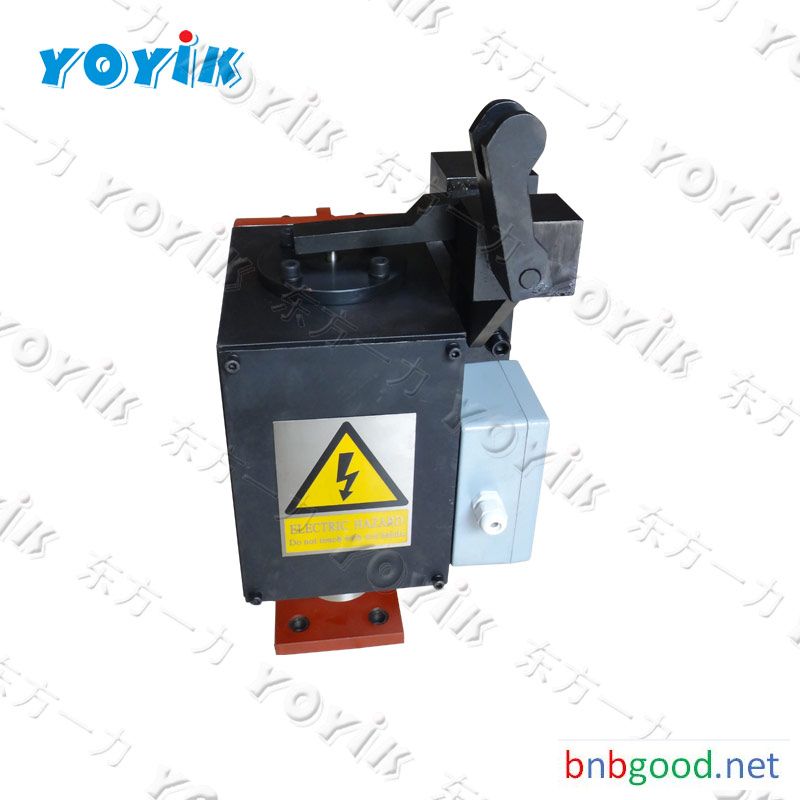 shutdown electromagnet	W.49.A.0006 by yoyik