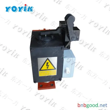 shutdown electromagnet	W.49.A.0006 by yoyik