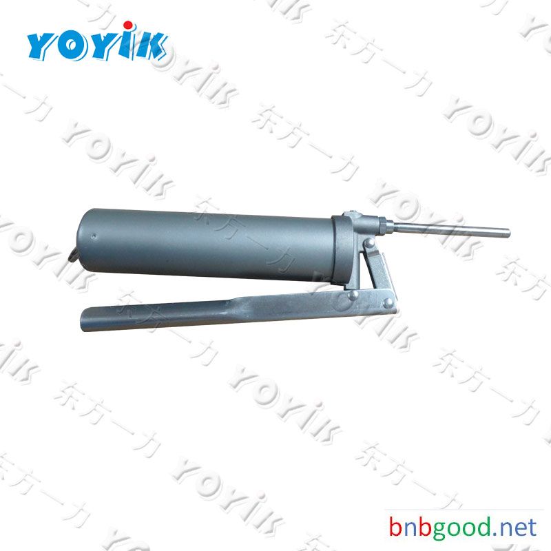 sealant injector 3Q3358-9 by yoyik