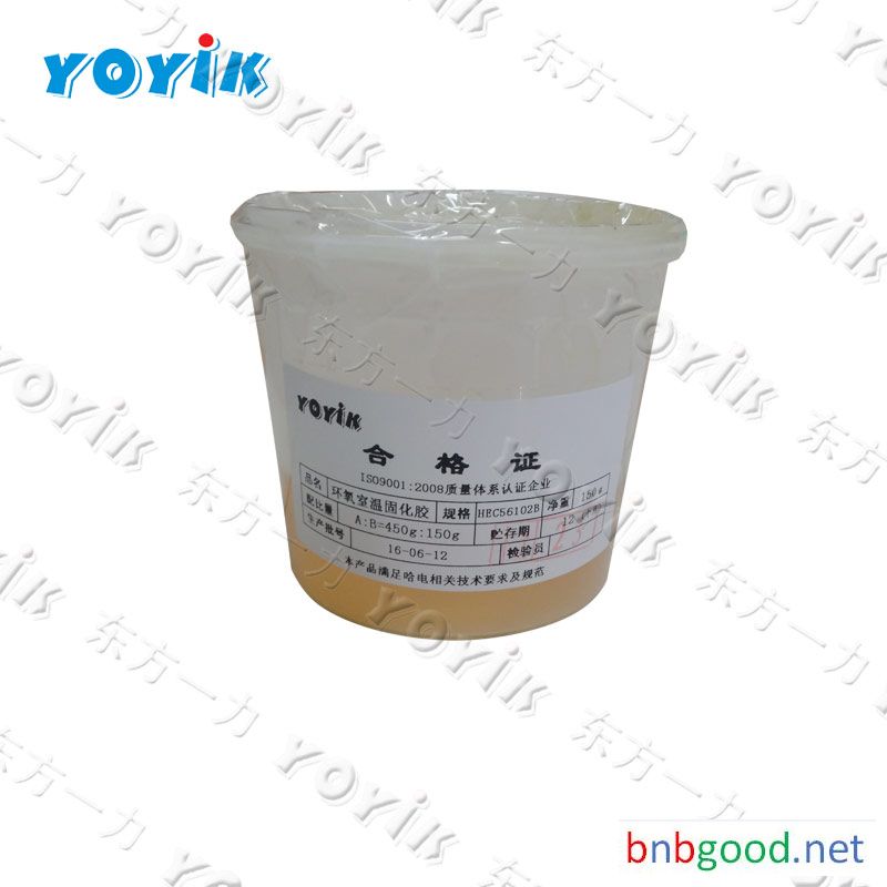 epoxy RTV adhesive	HEC56102 for yoyik