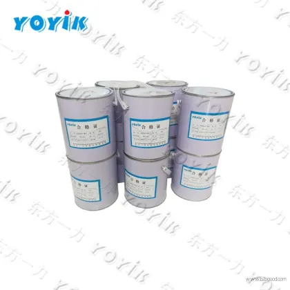Thermal power filling adhesive HDJ-14 for Deyang yoyik