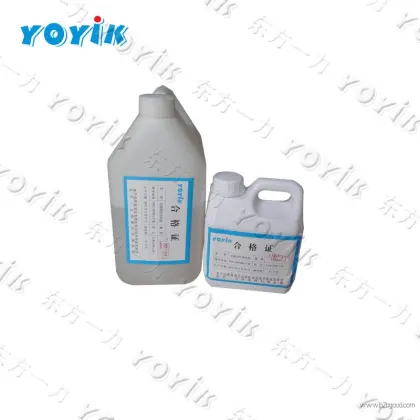 YOYIK RTV epoxy adhesive DECJ0708