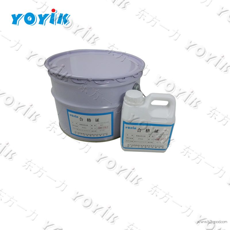 YOYIK RTV PET fiber surface brushing adhesive DE DECJ0709