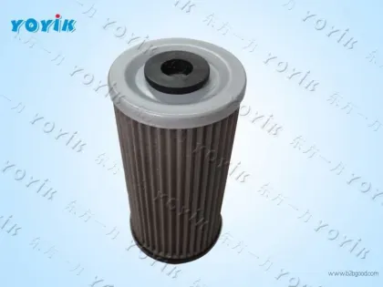 precision filter	WU6300*860 BY YOYIK