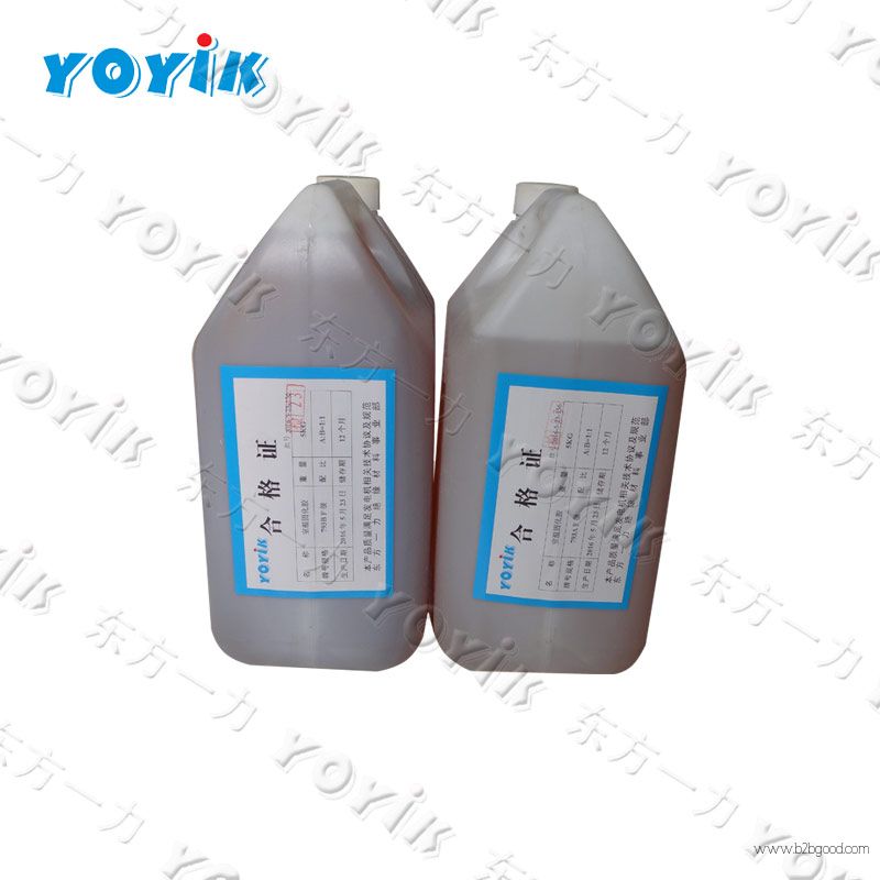 RTV epoxy dipping adhesive 793 FOR YOYIK