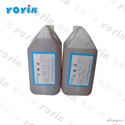 RTV epoxy dipping adhesive 793 FOR YOYIK