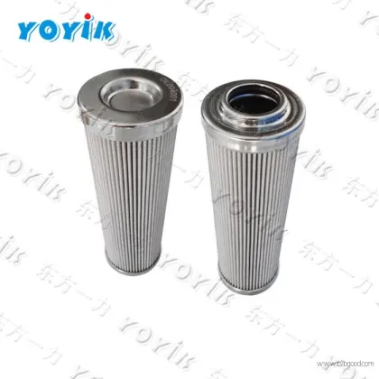 Deyang circulating pump oil filter DR1A401EA03V/-W
