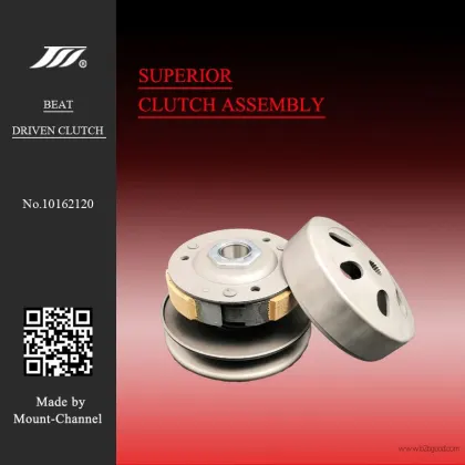 Сцепление Beat Scooter Clutch CVT