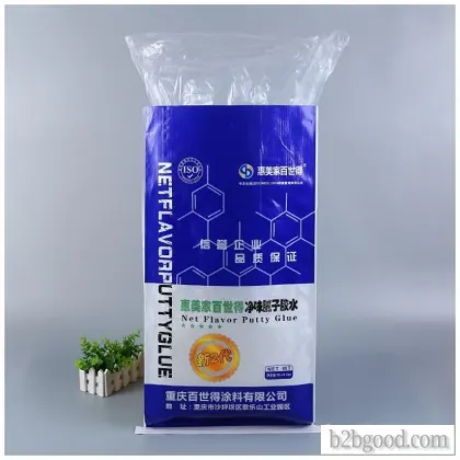 PP plastic woven bag PP glue woven bag PP waterproof bag PP composite bag PP shopping bag