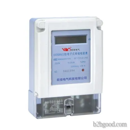 Single-phase electronic watt-hour meter (LIQUID crystal display)