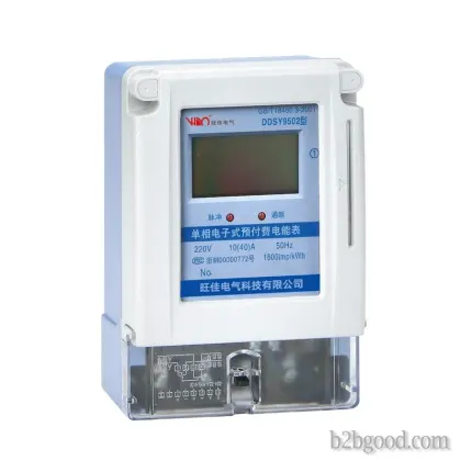 Single-phase electronic prepaid watt-hour meter