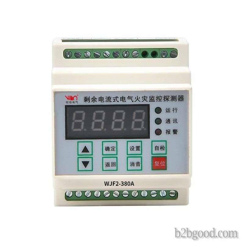 Residual current electrical fire monitoring detector, plastic housing, internal circuit board