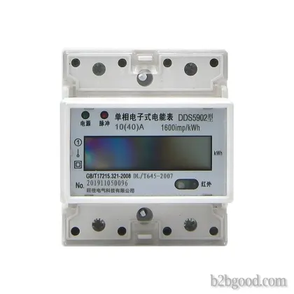 Single-phase guideway watt-hour meter