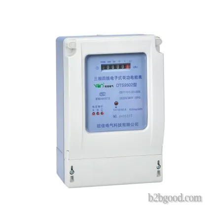 Three-phase electronic watt-hour meter (LIQUID crystal display)
