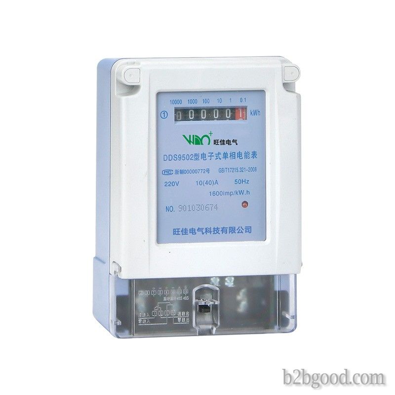 Three-phase electronic watt-hour meter (RS485 communication)