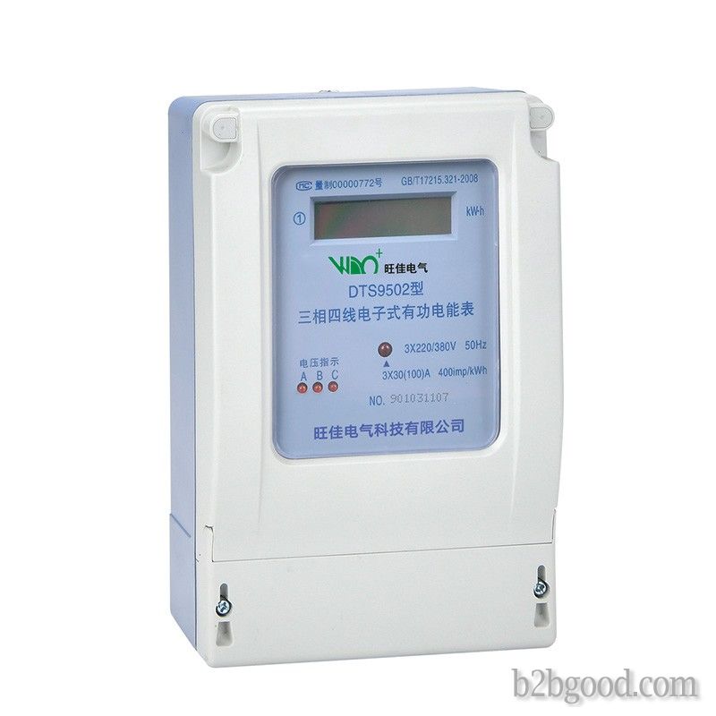 Three-phase electronic watt-hour meter (LIQUID crystal display)