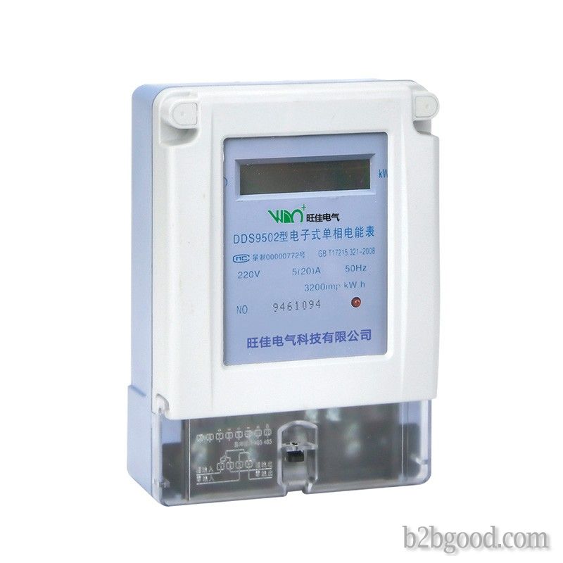 Single-phase electronic watt-hour meter (LIQUID crystal display)