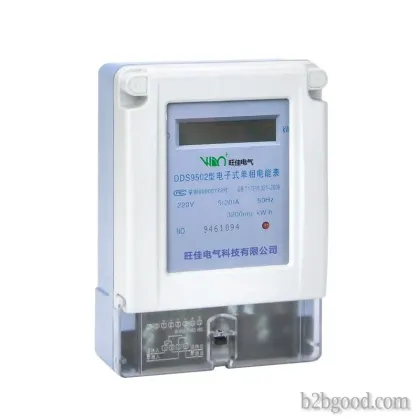 Single-phase electronic watt-hour meter (LIQUID crystal display)