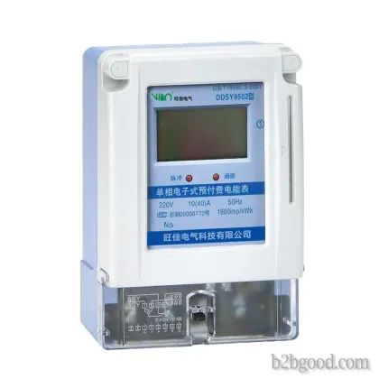 Single-phase electronic prepaid watt-hour meter