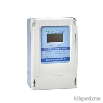 Three-phase electronic prepaid electricity meter