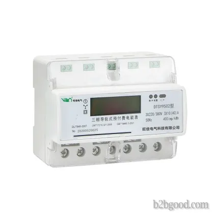 Three-phase prepaid guide type electricity meter (RS485)