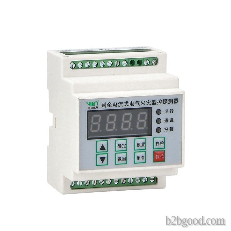 Residual current electrical fire monitoring detector, plastic housing, internal circuit board