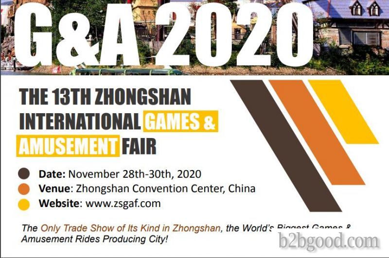 China International Games & Amusement Fair 2020