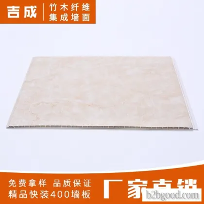 D041 (400x8,400x9 square hole) quick installation wallboard bamboo and wood fiber environmental prot