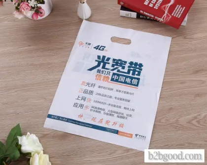 Plastic bags PO hand bags flat mouth plastic bags polyethylene wholesale customizable