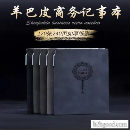 "Handerson A5" "Owchensken Notebook" набросила креативную канцелярскую книгу PU "мягкая кожа" с густой деловой нотой