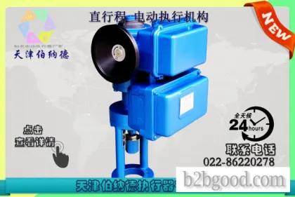 A+Z100/F1840 SD系列智能直行程电动执行机构天津伯纳德