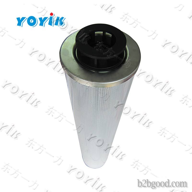 Yoyik discharge filter (working) AP3E301-02D03V/-W