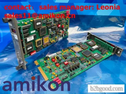 ABB SPBRC300 | Bridge Controller