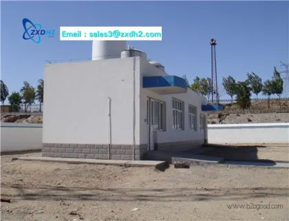 Hydrogen production equipment; electrolyzer; bus bar equipment