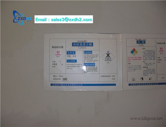 水电解制氢，小微制氢设备，电解槽