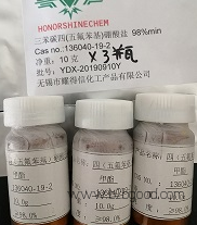 四（五氟苯基）硼酸三乙酯