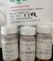 四（五氟苯基）硼酸三乙酯