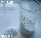盐酸羟甲基溴铵